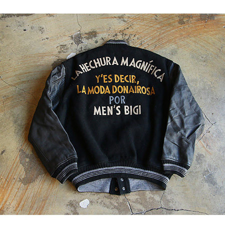 Men`s Bigi Leather Varsity Jacket - Old Model (95,100)]